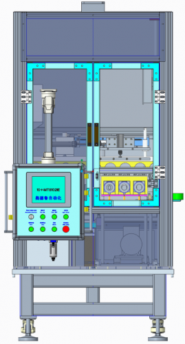 Fully automatic biaxial vibrometer