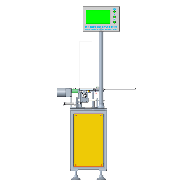 AUTO COMPONENTS QUANTITY INSPECTION MACHINE FOR OPEN DGBB